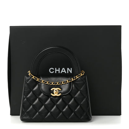 Chanel Shiny Aged Calfskin Quilted Nano Kelly Shopper Black 11 of 11