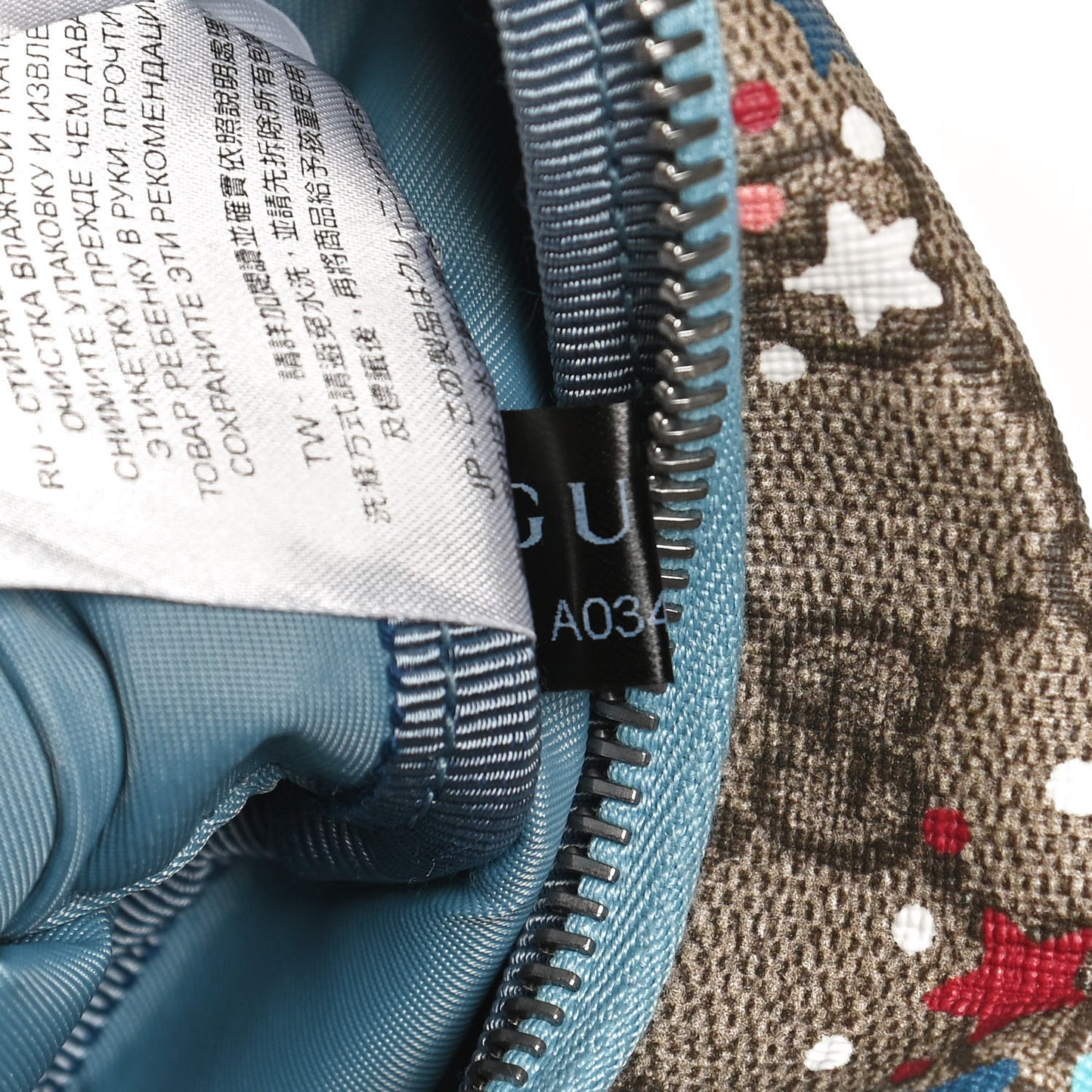 GG Supreme Monogram Childrens Star Print Belt Bag Multicolor