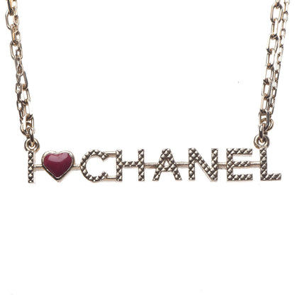 Chanel Quilted I Heart Logo Necklace Gold 4 of 5