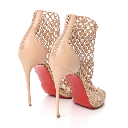 Christian Louboutin Nappa Porligot 120 Pumps 40.5 Nude 4 of 7
