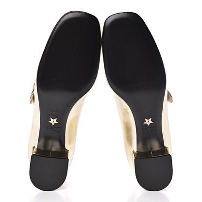 Christian Dior Mirror Finish Calfskin Baby-D Ballet Pumps 37.5 Stardust Gold 5 of 8