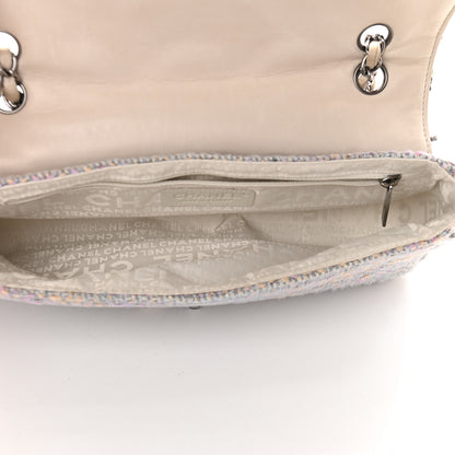 Chanel Tweed Medium Fantasy Flap Grey 5 of 11