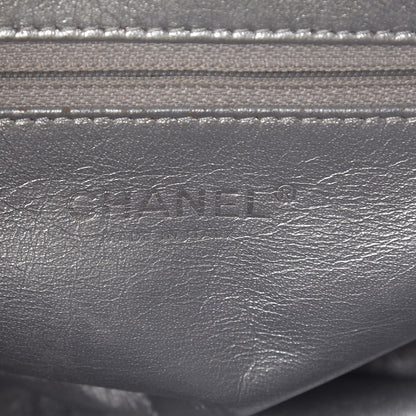 Chanel Patent Large Luxe Ligne Flap Black 6 of 7