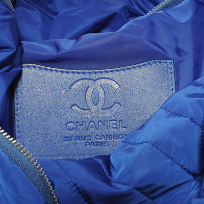 Chanel Nylon Vertical Quilted Jumbo Flap Cobalt Blue 6 of 9