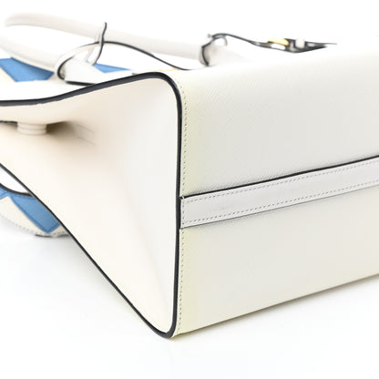 Prada Saffiano City Calfskin Greche Paradigme Bag White 7 of 8
