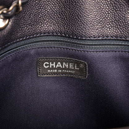 Chanel Metallic Grained Calfskin Woven Chain Medium Shopping Tote Dark Navy 6 of 9