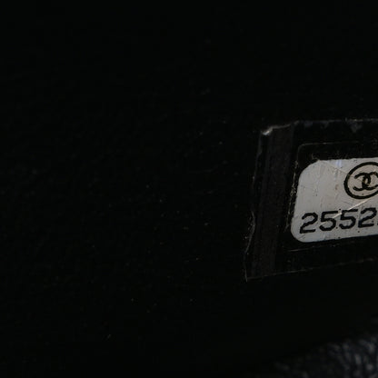 Chanel Aged Calfskin Chevron Quilted 2.55 Reissue 225 Flap So Black 7 of 11