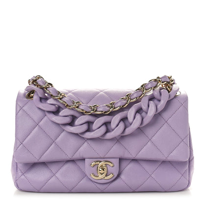 Chanel Shiny Caviar Quilted Large Funky Match Flap Lilac 1 of 10