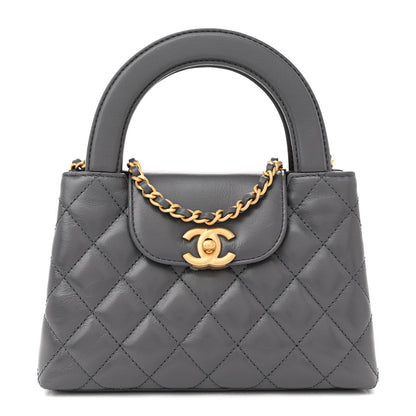 Chanel Shiny Aged Calfskin Quilted Nano Kelly Shopper Grey 1 of 12
