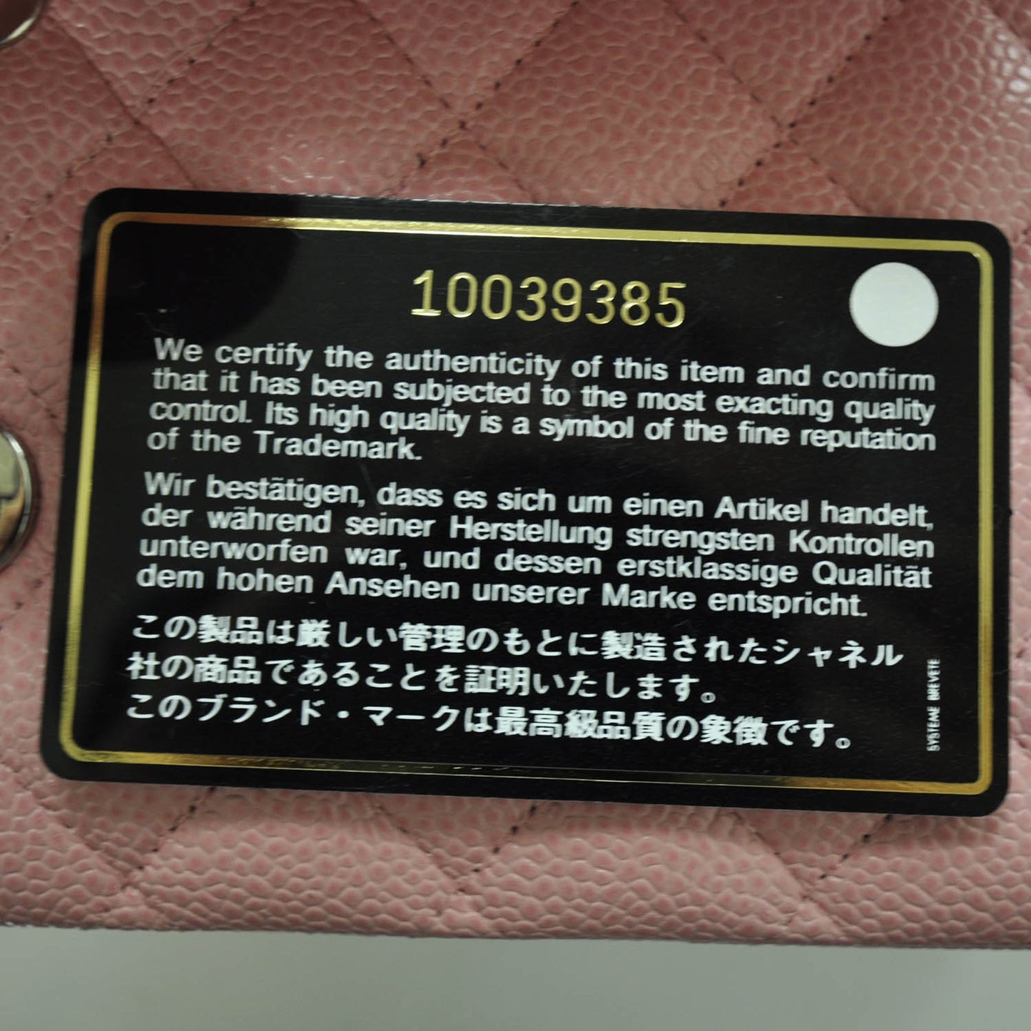 Caviar Medium Double Flap Pink