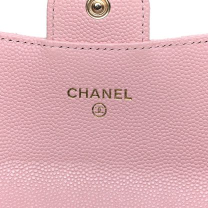 Chanel Caviar Quilted Large Gusset Flap Wallet Light Pink 8 of 9