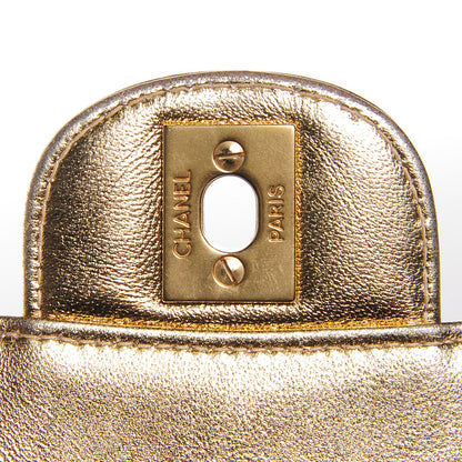 Chanel Metallic Nylon Medium Travel Flap Light Gold 6 of 8
