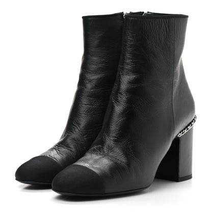 Chanel Crumpled Calfskin Cap Toe Chain Short Boots 37.5 Black 3 of 8