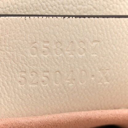 Gucci GG Supreme Monogram Calfskin Mini Padlock Flap Pocket Shoulder Bag Beige Mystic White Sun Oil 7 of 12