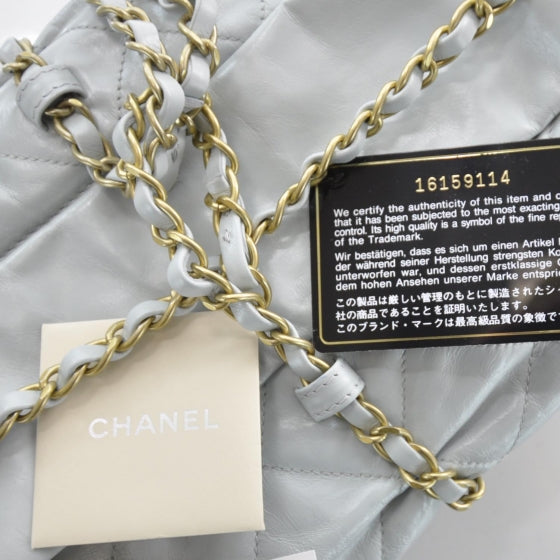 Chanel Calfskin Baluchon Gris Clair 5 of 10