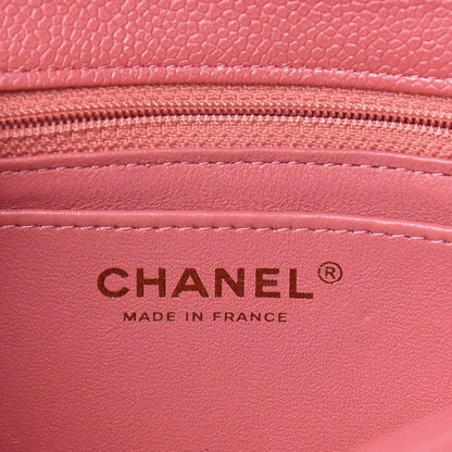 Chanel Iridescent Caviar Quilted Mini Rectangular Flap Dark Pink 5 of 13