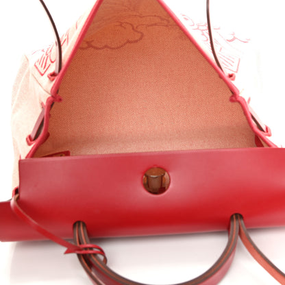 Hermes Vache Hunter Toile Pegase Pop Herbag Zip Retourne 31 PM Rouge Piment 5 of 14