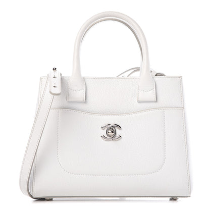 Chanel Grained Calfskin Mini Neo Executive Shopper Tote White 1 of 11