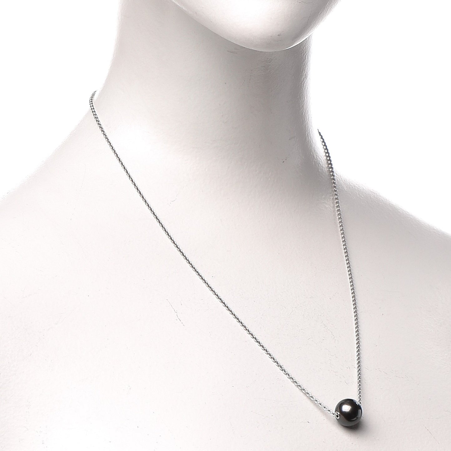 18K White Gold Black South Sea Pearl Pendant Necklace