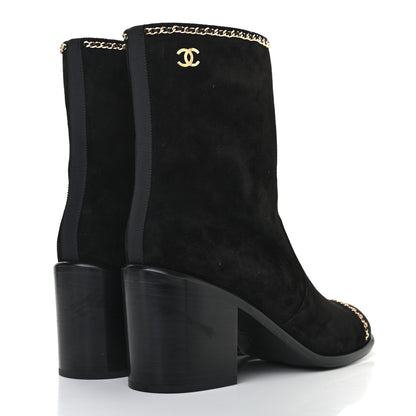 Chanel Suede Calfskin Grosgrain Cap Toe Chain Short Boots 40 Black 4 of 9