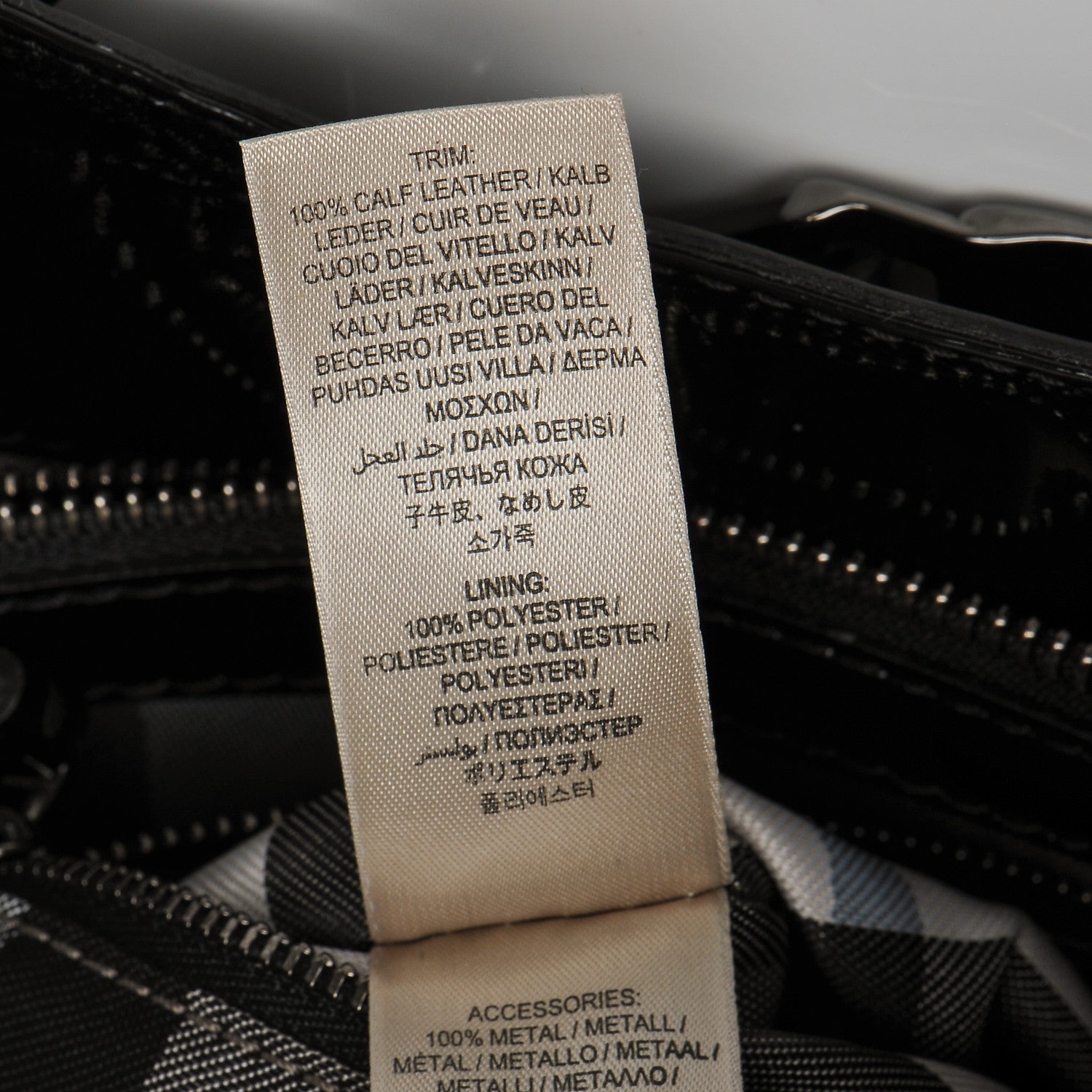 Burberry Patent Quilted Small Eastmore Landscape Tote Black 12 of 15