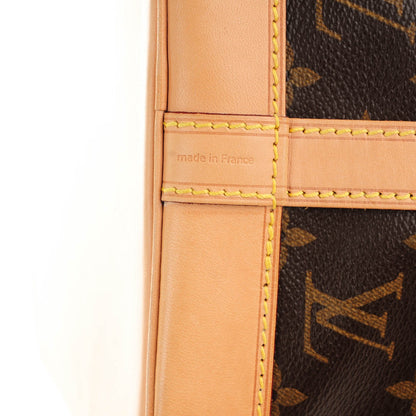 Louis Vuitton Monogram Petit Noe NM 5 of 8