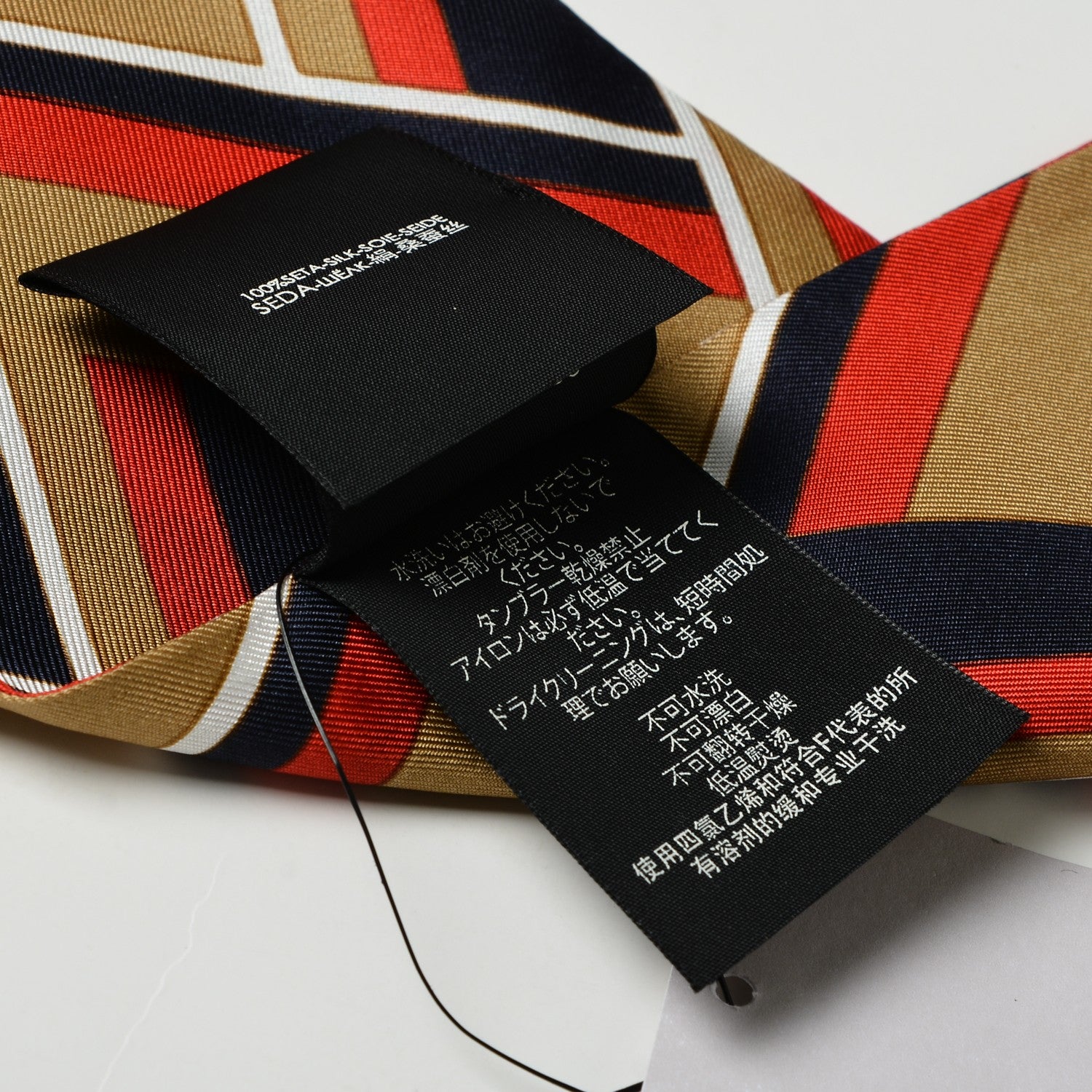 Gucci Silk Twill Lisa Neck Bow Scarf Camel Blue 4 of 5