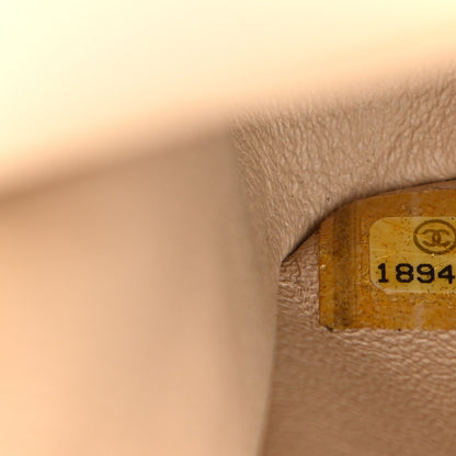 Chanel Lambskin Quilted Medium Double Flap Beige 7 of 15