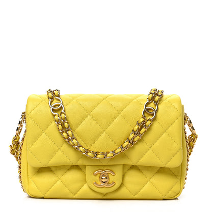 Chanel Caviar Quilted Mini CC You Flap Yellow 1 of 9