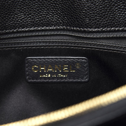 Chanel Caviar Quilted Grand Shopping Tote GST Black 7 of 10