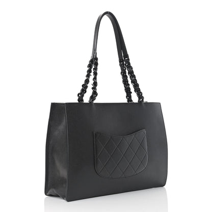 Chanel Caviar Quilted My Everything Large Shopping Tote Black 3 of 11