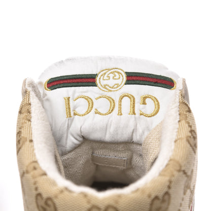 Gucci GG Monogram Nubuck Web Mens Screener High Top Sneakers 7.5 New Sand Dusty Milk Vintage Green 8 of 9