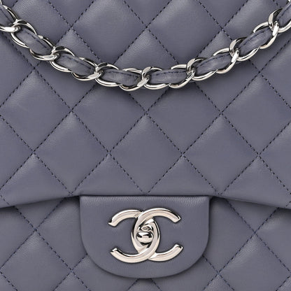 Chanel Lambskin Quilted Maxi Double Flap Purple 7 of 12