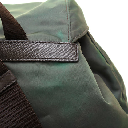 Prada Tessuto Nylon Medium Backpack Fumo 24 of 26