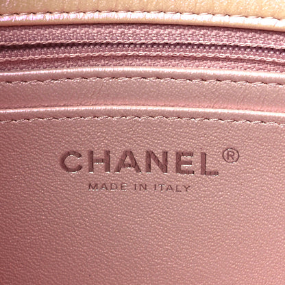 Chanel Iridescent Calfskin Quilted Mini Rectangular Flap Pink 6 of 11