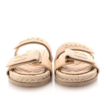 Chanel Grosgrain Lambskin Elastic Flat Mules 39 Beige 3 of 9