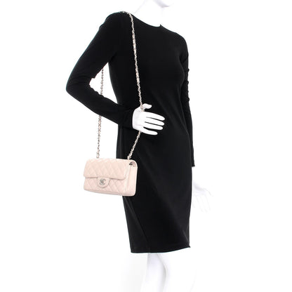 Chanel Caviar Quilted Mini Rectangular Flap Beige Clair 2 of 6