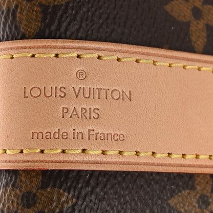 Louis Vuitton Monogram Keepall Bandouliere 55 5 of 11
