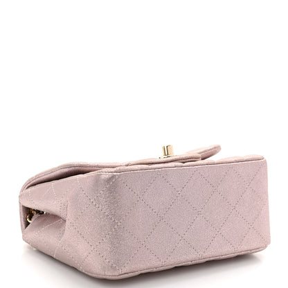 Chanel Metallic Lambskin Quilted Mini Square Flap Pink 4 of 12