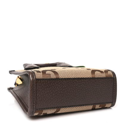 Gucci Monogram Jumbo GG Textured Dollar Calfskin Web Mini Vertical Tote Camel Ebony New Acero 4 of 8