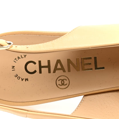Chanel Goatskin Grosgrain Pointed Cap Toe CC Slingback Pumps 37.5 Beige Black 7 of 8