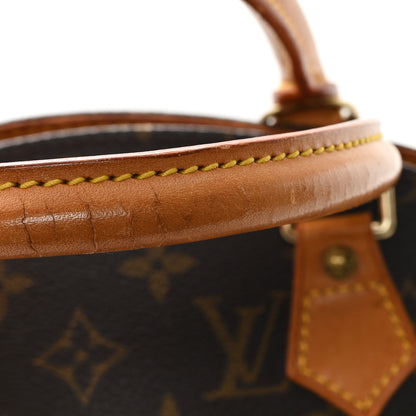 Louis Vuitton Monogram Ellipse MM 11 of 11