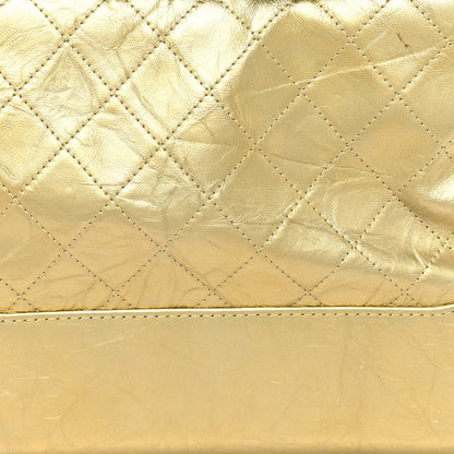 Chanel Metallic Lambskin Calfskin Quilted Medium Gabrielle Hobo Gold 8 of 13