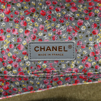 Chanel Toile Quilted Medium Cuba Double Flap Khaki 6 of 12