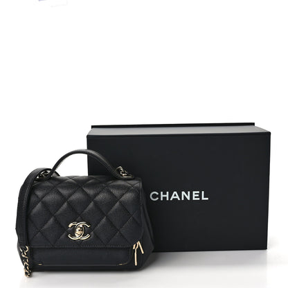 Chanel Caviar Quilted Small Business Affinity Flap Black 10 of 10