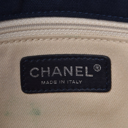 Chanel Canvas Le Train Medium Flap 5 of 10