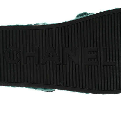 Chanel Cord Lambskin Quilted Logo Sandals 38 Green 8 of 8