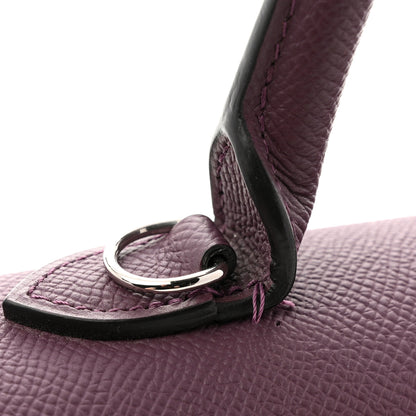 Moynat Carat Calfskin Gabrielle PM Eggplant 12 of 14