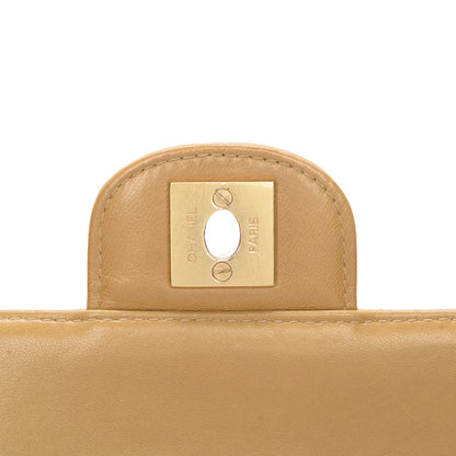 Chanel Lambskin East West Chocolate Bar Flap Beige 8 of 10