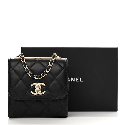 Chanel Lambskin Quilted Mini Trendy CC Chain Wallet Black 13 of 13